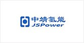武陵客户展示